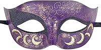 Vista 121 de IETANG - Antifaces venecianos para parejas, baile de máscaras, accesorios de disfraz o fiesta, 1 par Negro