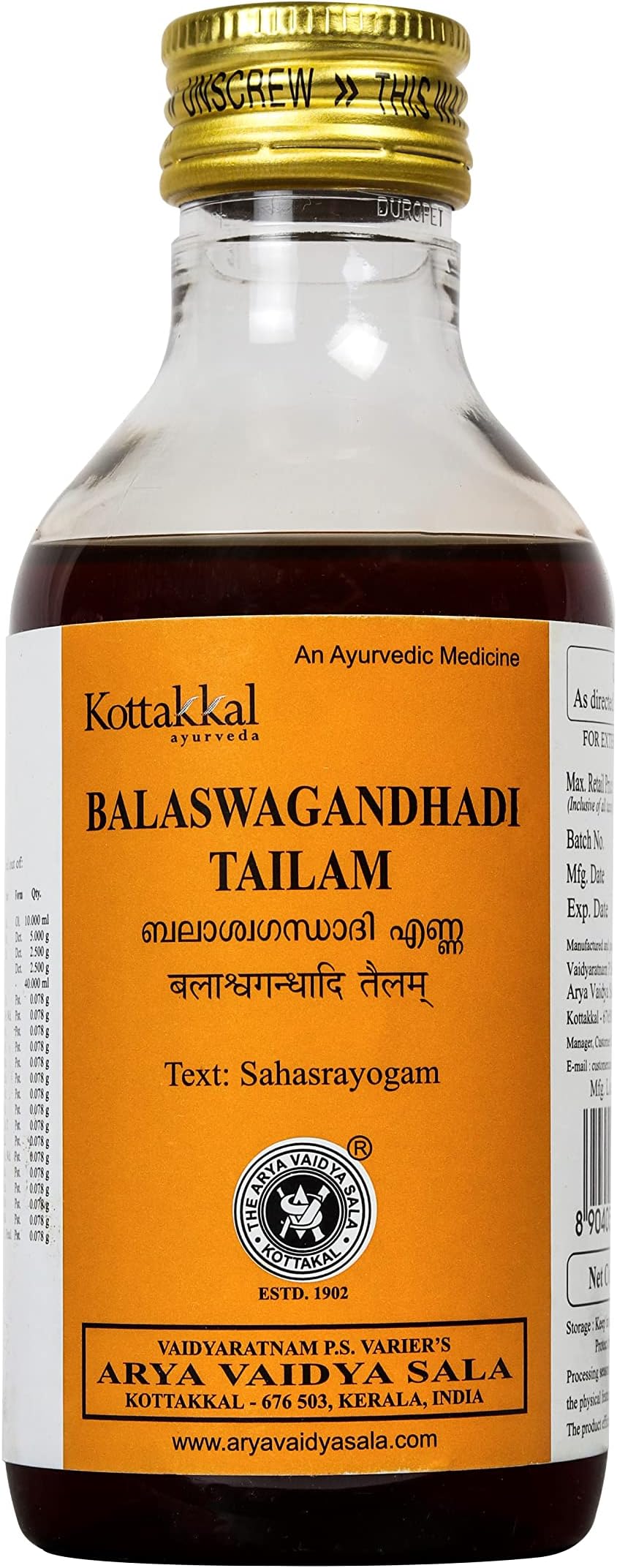 Kottakkal ayurveda® Balaswagandhadi Tailam - 200ml, For Improving Health & Wellness (Pack Of 1)