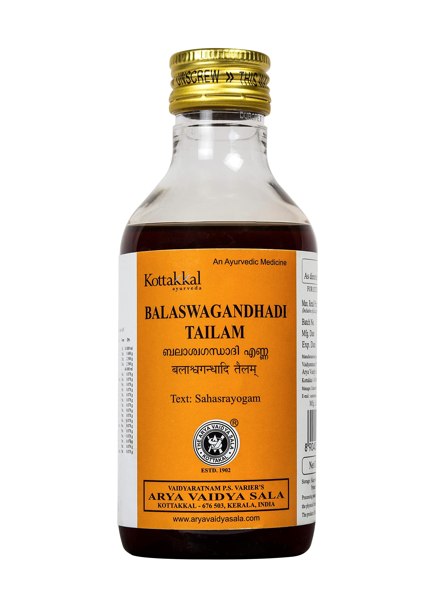 Kottakkal ayurveda® Balaswagandhadi Tailam - 200ml, For Improving Health & Wellness (Pack Of 1)