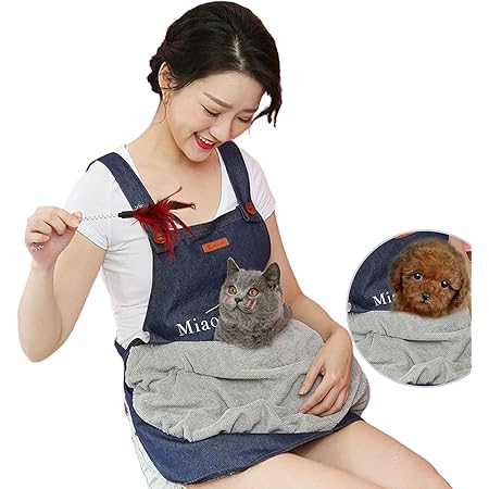 Amazon Co Jp Kcyerz 猫用エプロン 小中型犬抱っこ用エプロン 抱っこキャリー 前掛け 猫抱っこ紐 ペット寝袋 ペットスリング エプロン ペットバッグ 毛粘着防止 室内用 猫カフェ ペットショップ カンガルー式ポケット ペット用品