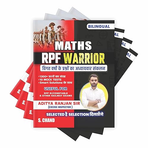 Maths RPF Warrior by Aditya Ranjan Sir