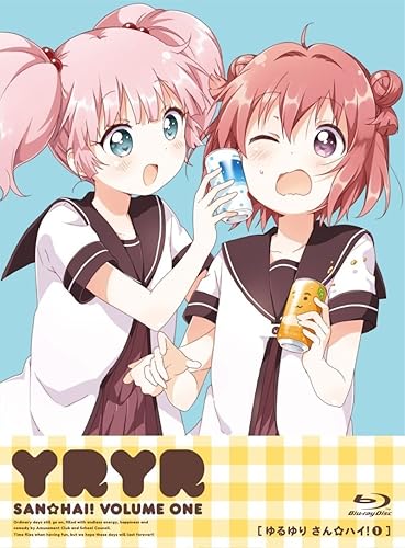 Yuru Yuri-san! High! First edition limited edition Complete 6 volume set (includes Nendoroid Chinatsu Yoshikawa) Marketplace Blu-ray set JAPANESE