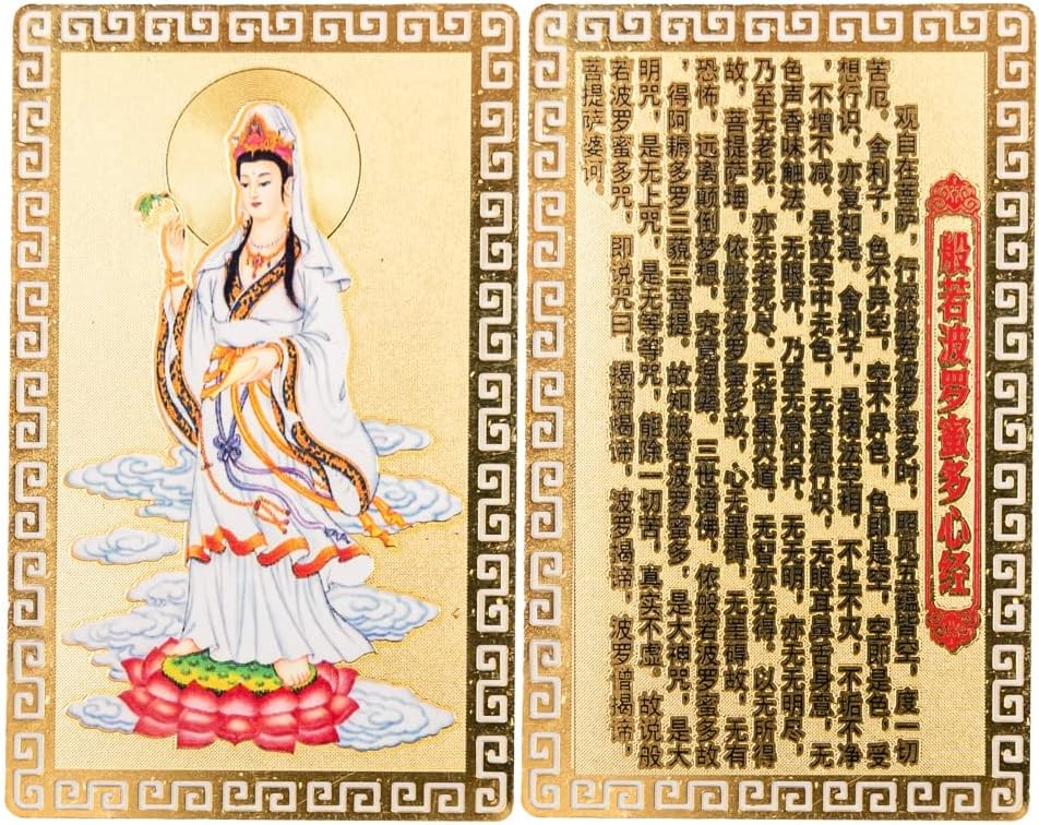 DMtse Chinese Feng Shui Amulet Card for Protection Kwan Yin Guanyin Gold Card for Good Luck Auspicious Success and Protection