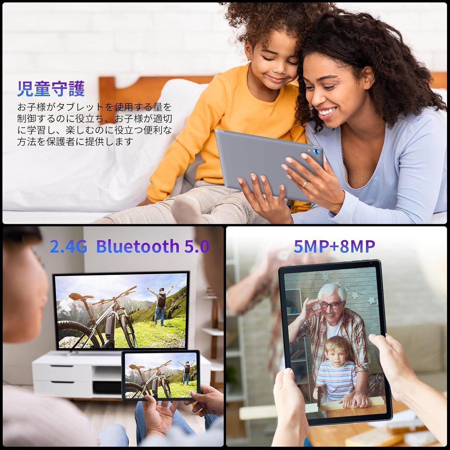 Amazon.co.jp: AMIAMO 6GB RAM+64GB ROM のアンドロイド 13 の