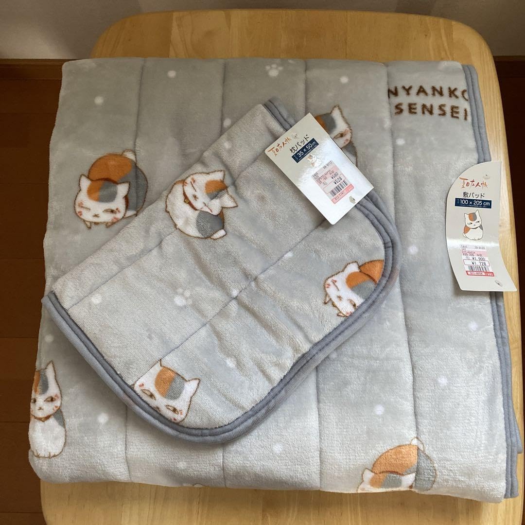 Amazon.co.jp: 夏目友人帳 ニャンコ先生 敷きパッド＆枕パッド