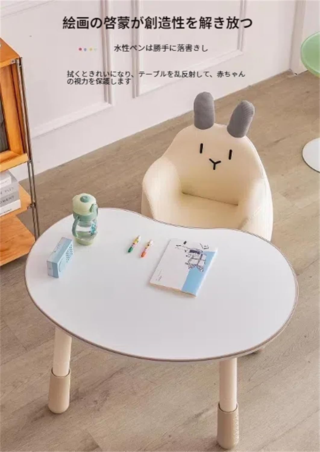 うたプリ ぬいくるみ用ソファ 神宮寺レン Summer Bloom Ver. うたの