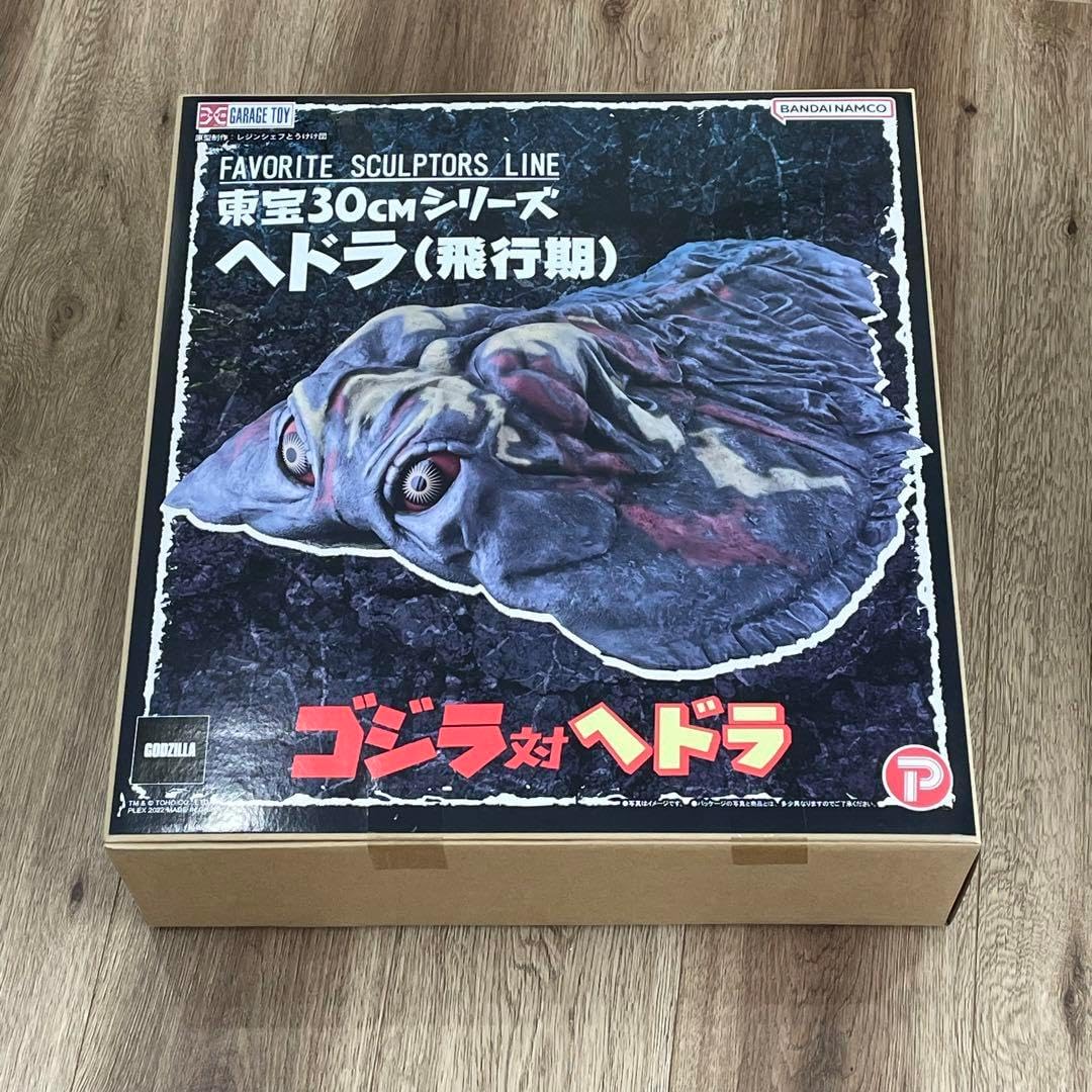 大竹伸朗 ポスター500部限定 直筆サイン入り 美品 大竹伸朗 ポスター500部