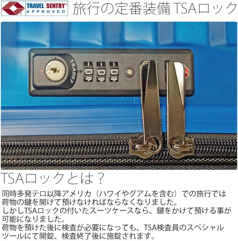 有限会社トマックス] TOMAXライトキャリーケース 新品】Tomax CL