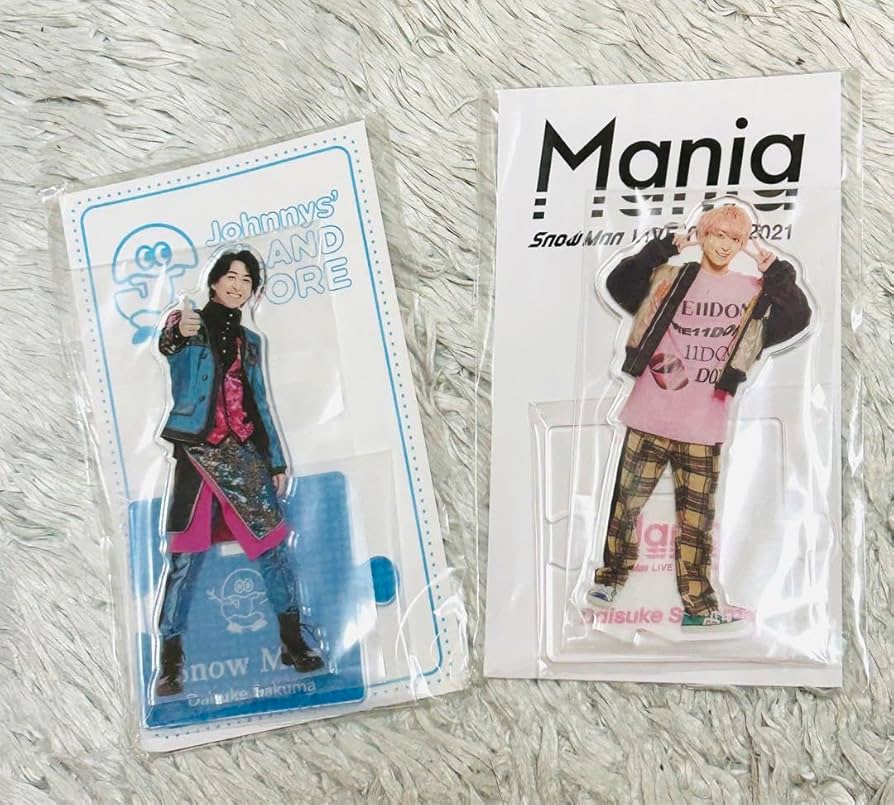 Amazon.co.jp: SnowMan 佐久間大介 アクリルスタンド アクスタ : おもちゃ 