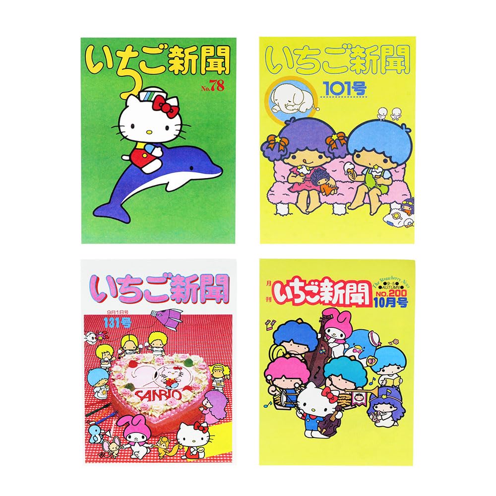 Amazon.co.jp: サンスター文具(Sun-Star Stationery) サンリオ