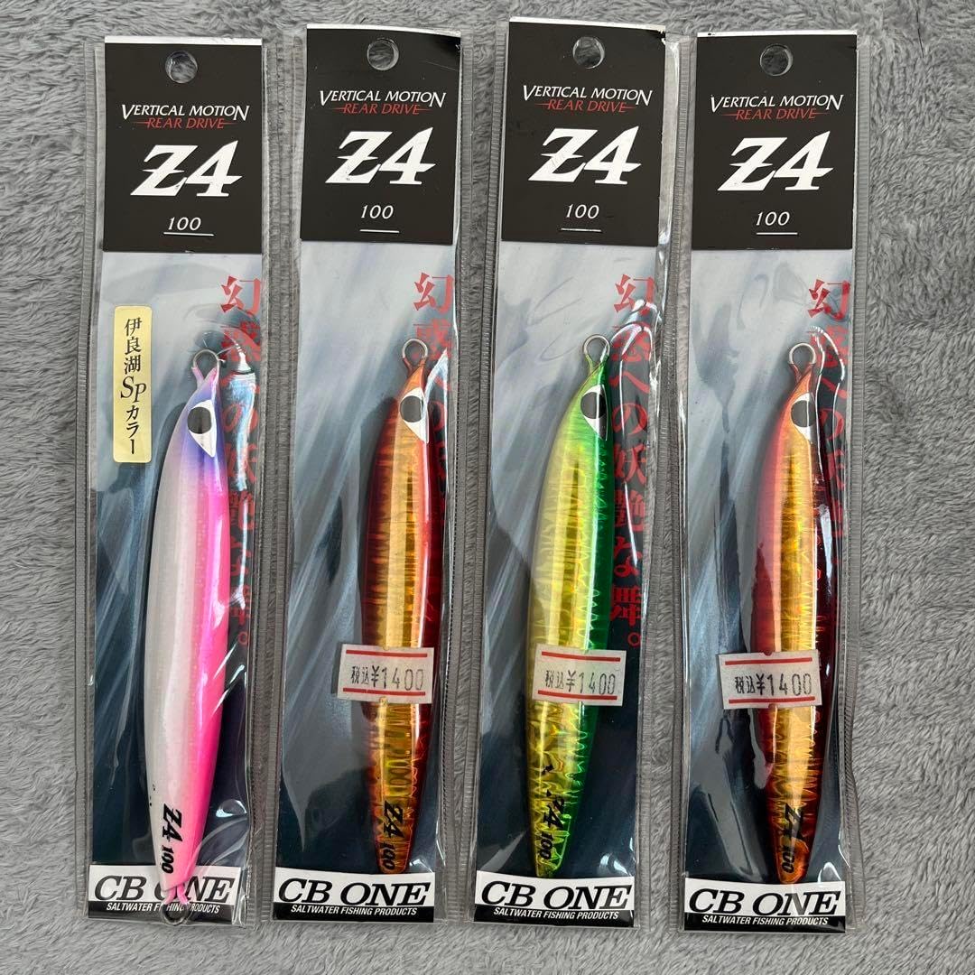 未使用品 南部盛岡東文堂造 10型姥口アラレ 南部鉄瓶 南部鉄器 鉄瓶