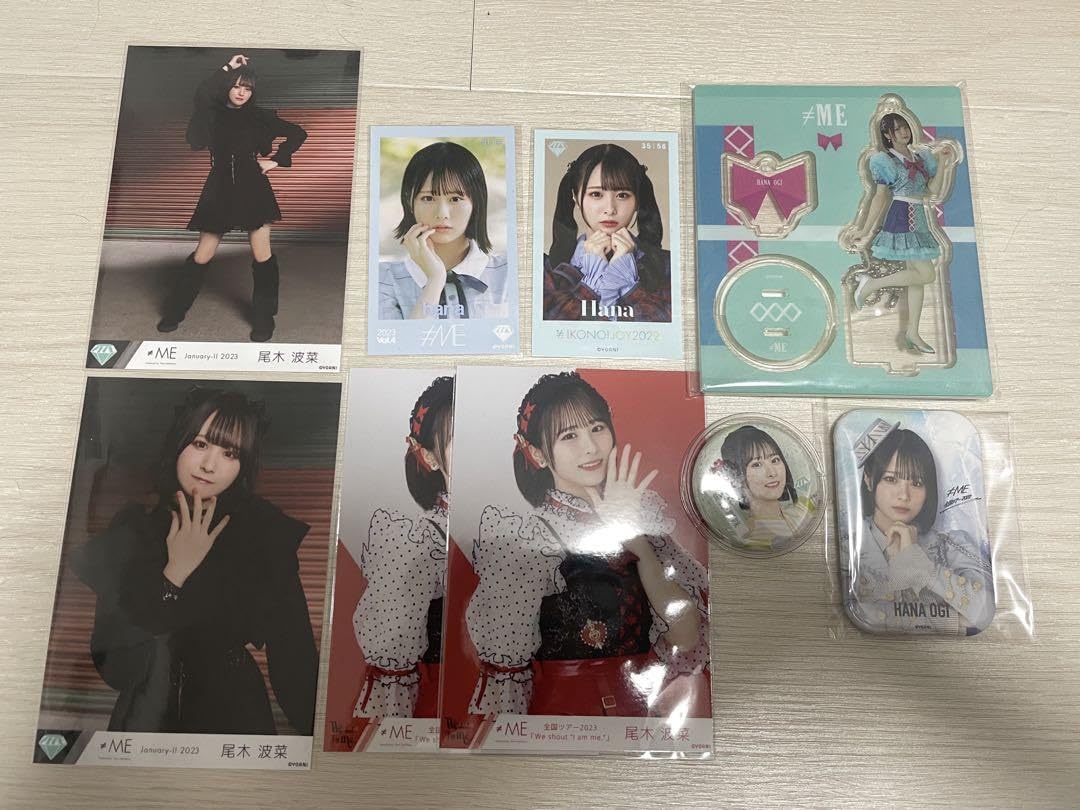 ≠ME ノイミー まとめ売り 尾木波菜 Amazon.co.jp: ノイミー 尾木波菜 生写真 まとめ売り : Toys & Games
