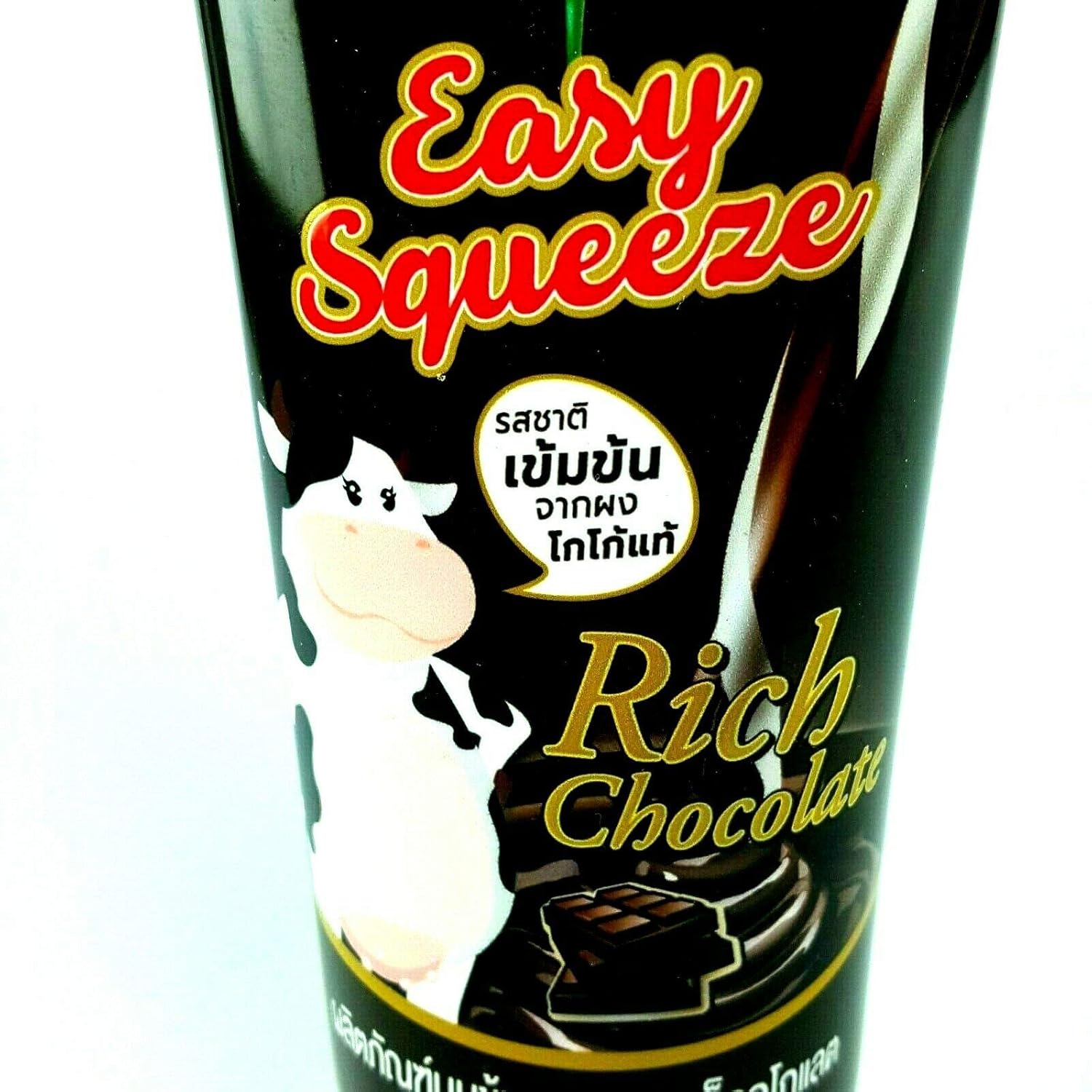 Mali Sweeten Condensed Milk with Chocolate Flavour Seasoning Easy Squeeze (Pack of 3)