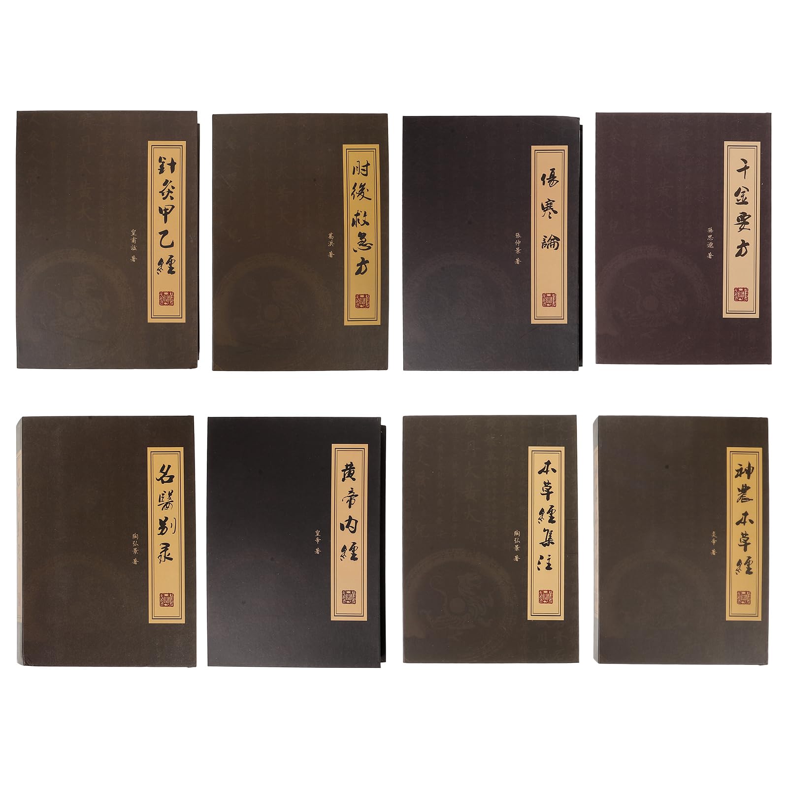 LUOZZY 8Pcs Chinese Style Fake Books Decoration Realistic Book Models Simulation Book Ornaments Home Office Supplies