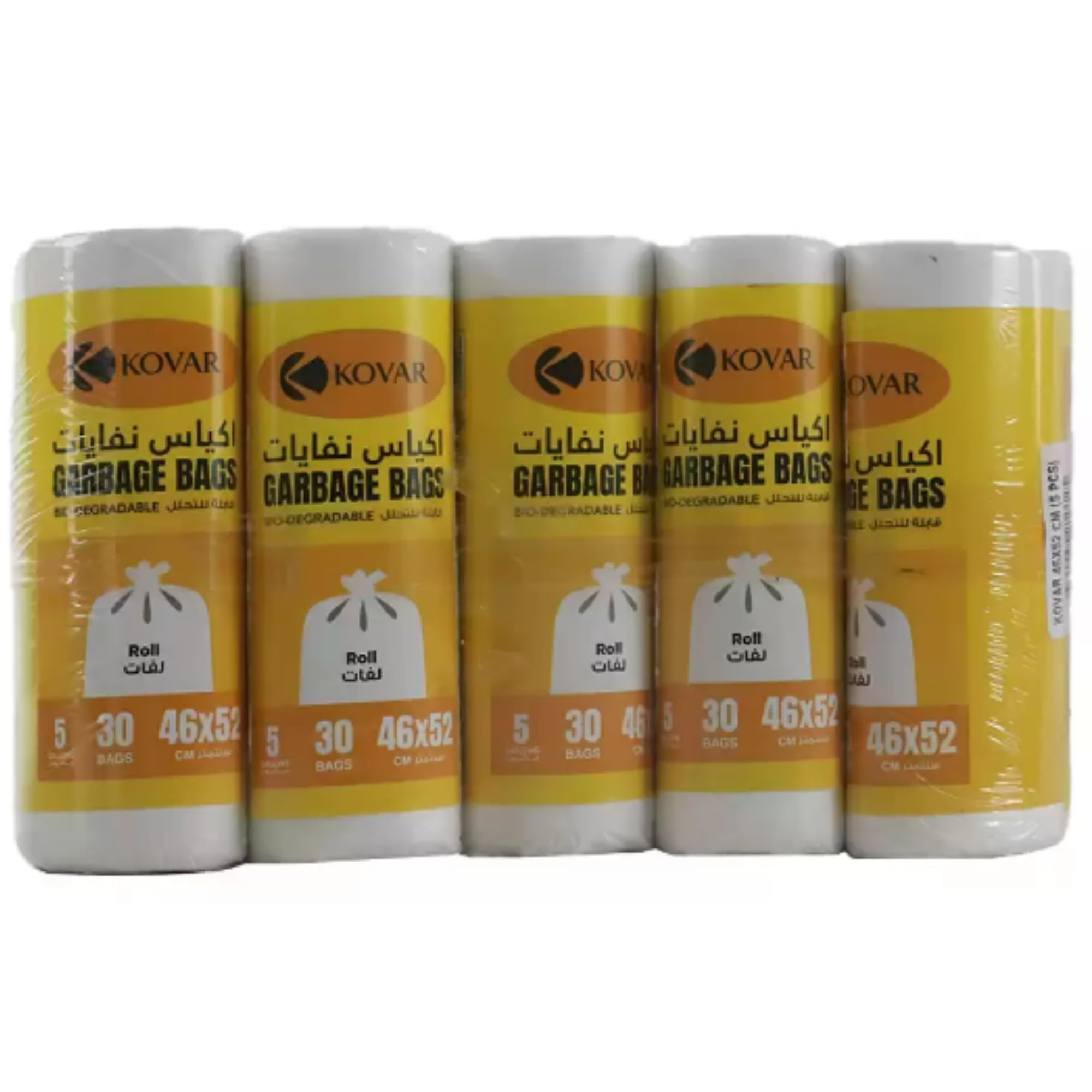 Bio-Degradable Garbage Bags 5 Gallons- Pack of 5 X 30pcs