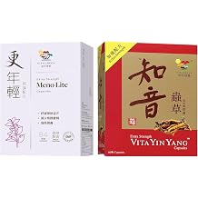 Vita Green Meno Lite + Yin Yang Balance Bundle