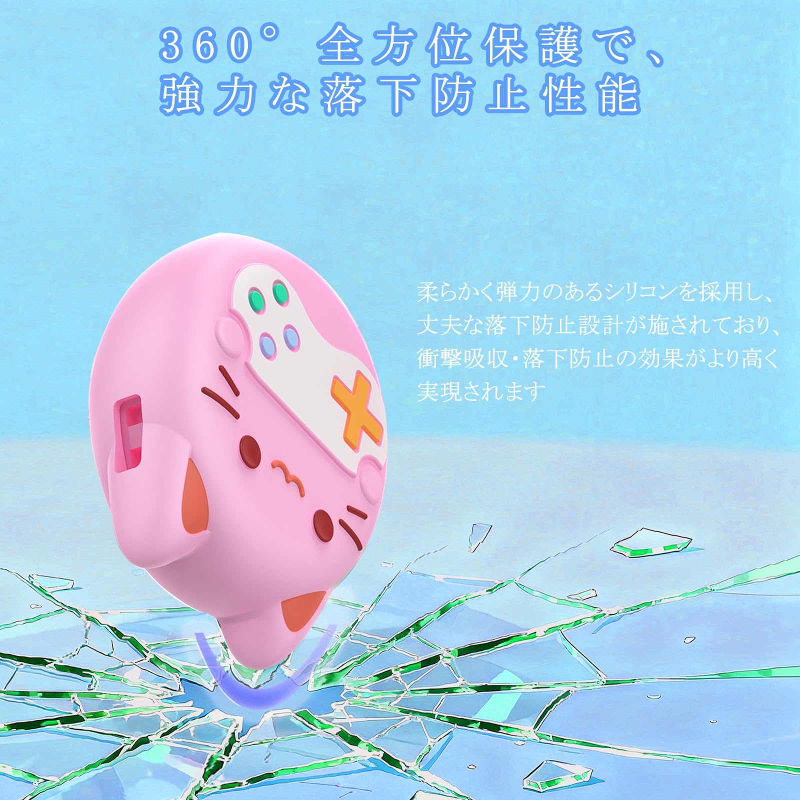 説明書あり たまごっちパラダイス 本体&カバー フォレスト 猫耳 ストラップ付き Amazon | [バンダイ(BANDAI)] Tamagotchi Paradise - Jade Forest 対象