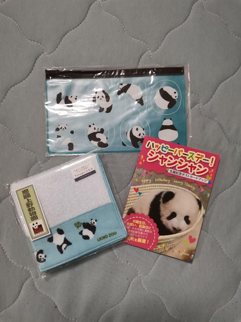 PANDA様おまとめ商品
