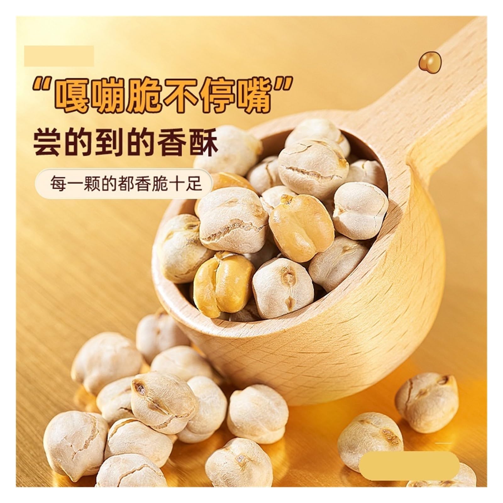 Bocadillos de garbanzos(1000g)