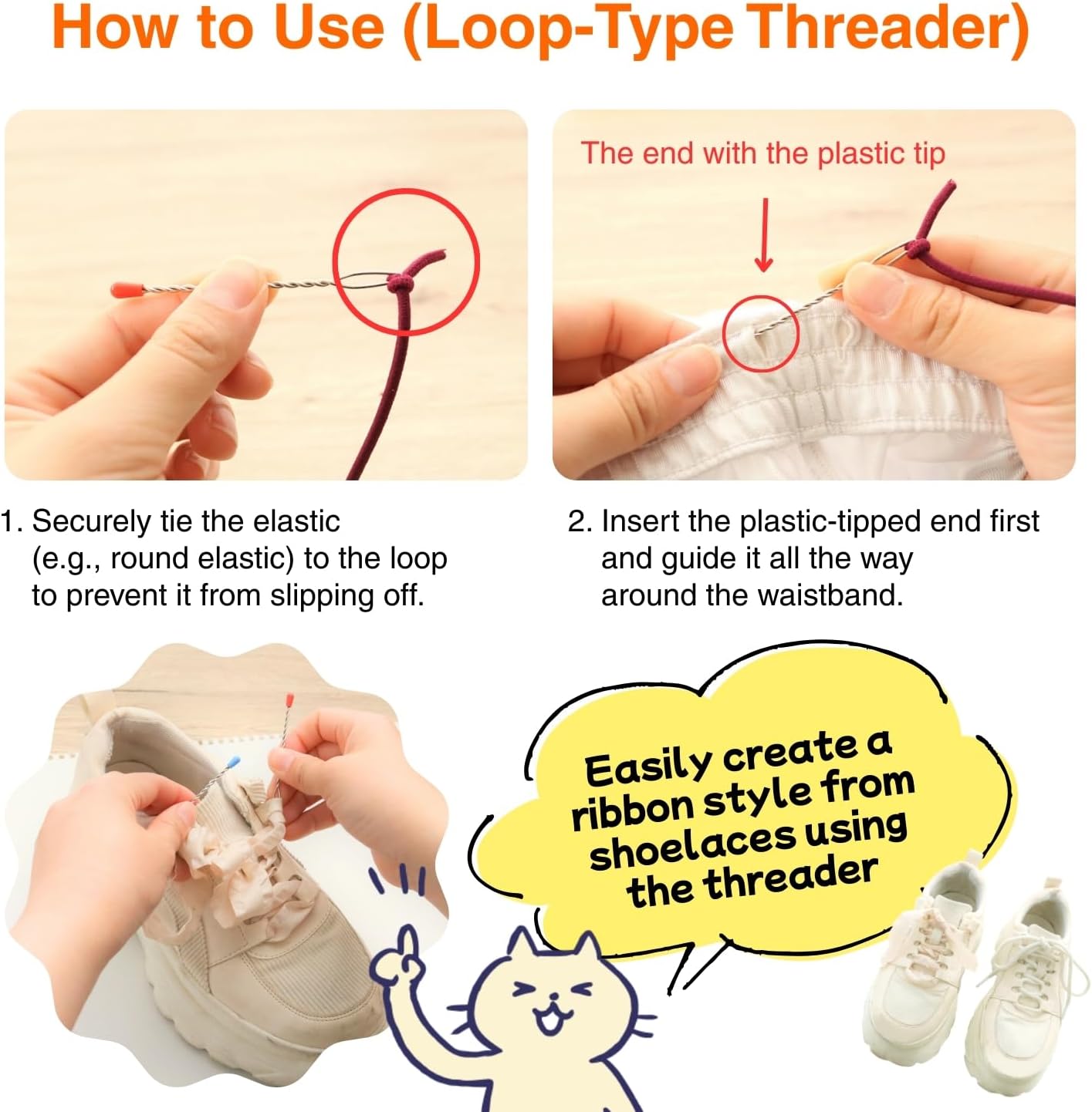 TUKUMO Drawstring Threaders 4pcs Effortlessly Threads Elastic Cord, Drawstrings, Cords Made in Japan