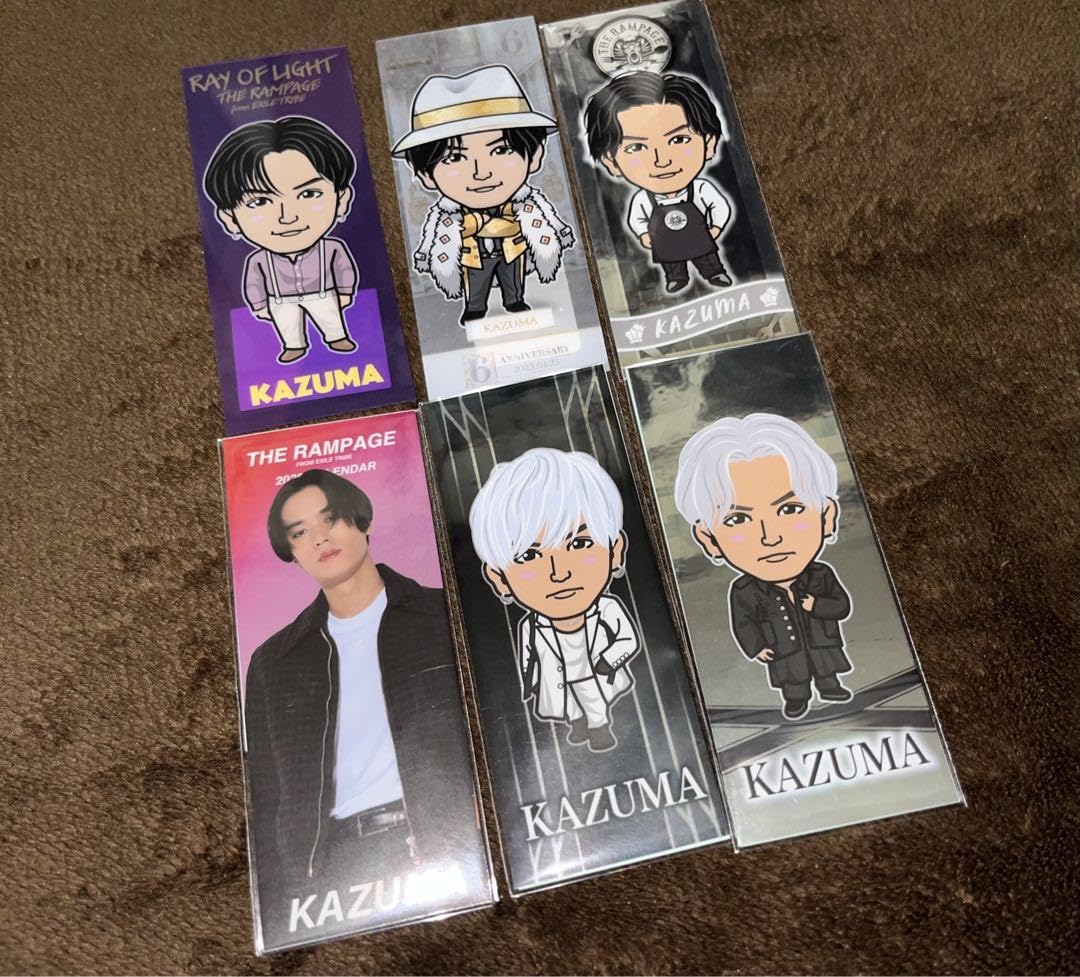 吉野北人 BD千社札 セット RAMPAGE千社札コンプリートセット 吉野北人 BD千社札 セット THE