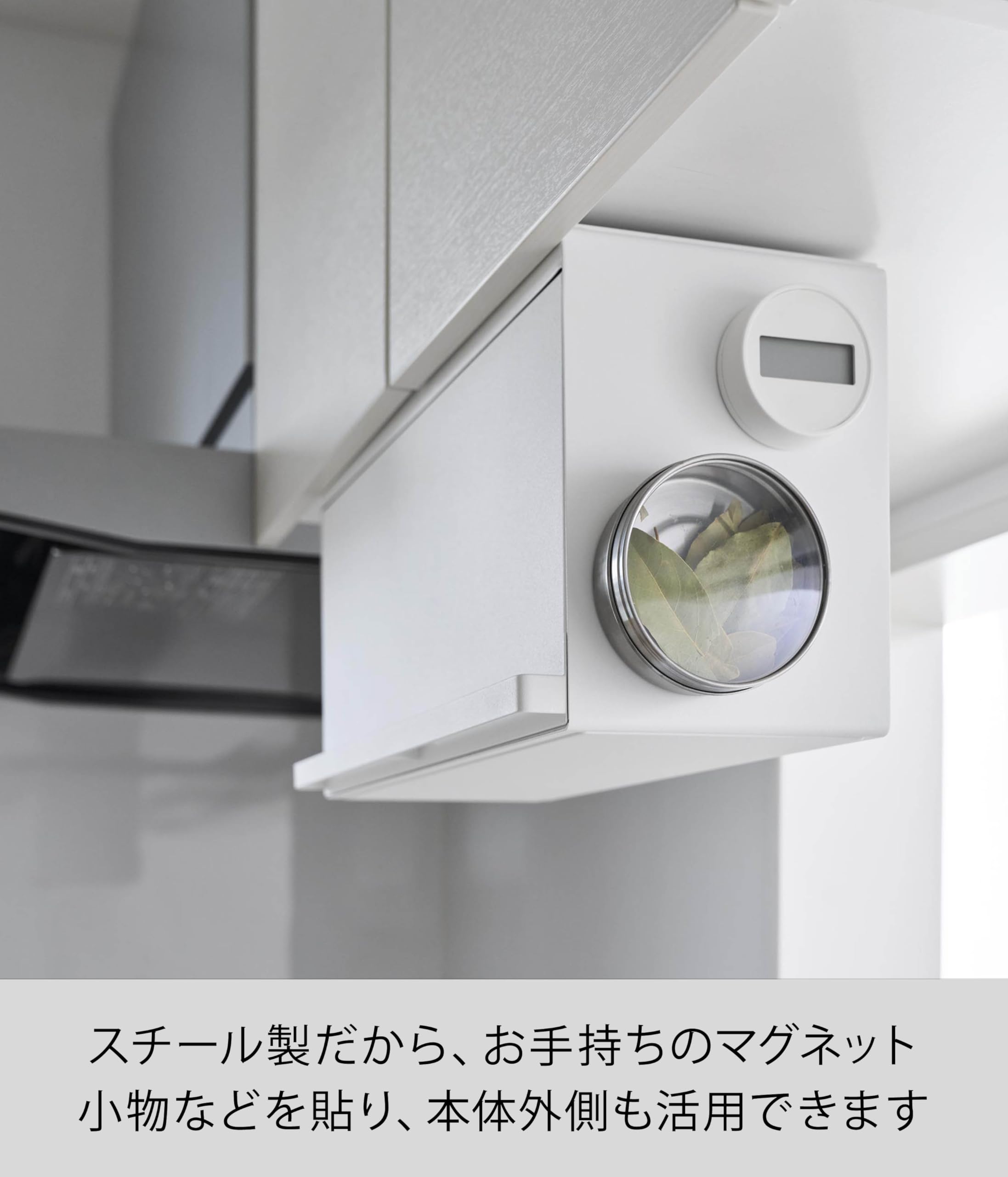 Amazon.co.jp: 山崎実業(Yamazaki) 【完成品】 戸棚下 ブレッドケース