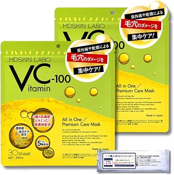 MDSKIN LABO VC-100 Premium Care Mask, 30P, Pack of 2