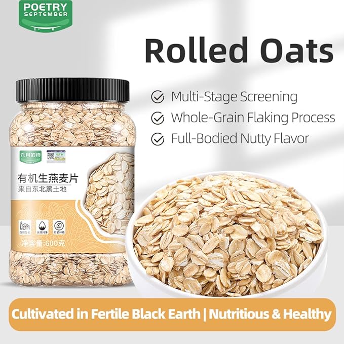 Avena en Hojuelas Old Fashioned 600g en Frasco Re-sellable miniatura 2