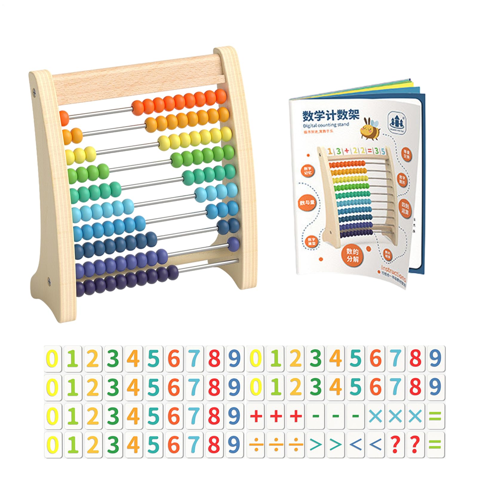 Ábaco de matemáticas de álamo resistente con marco de madera estable 8