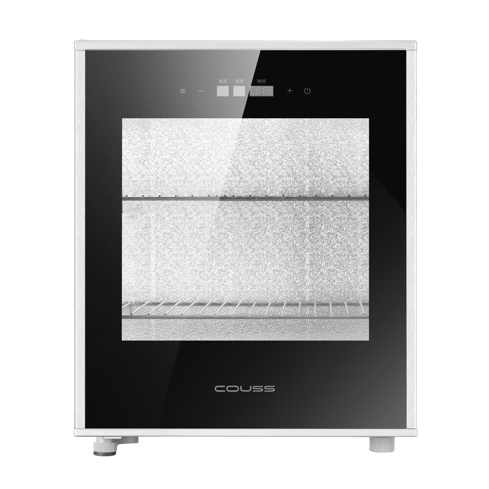 Brot-Gärschrank – 40 l Fermentationsbox aus Edelstahl