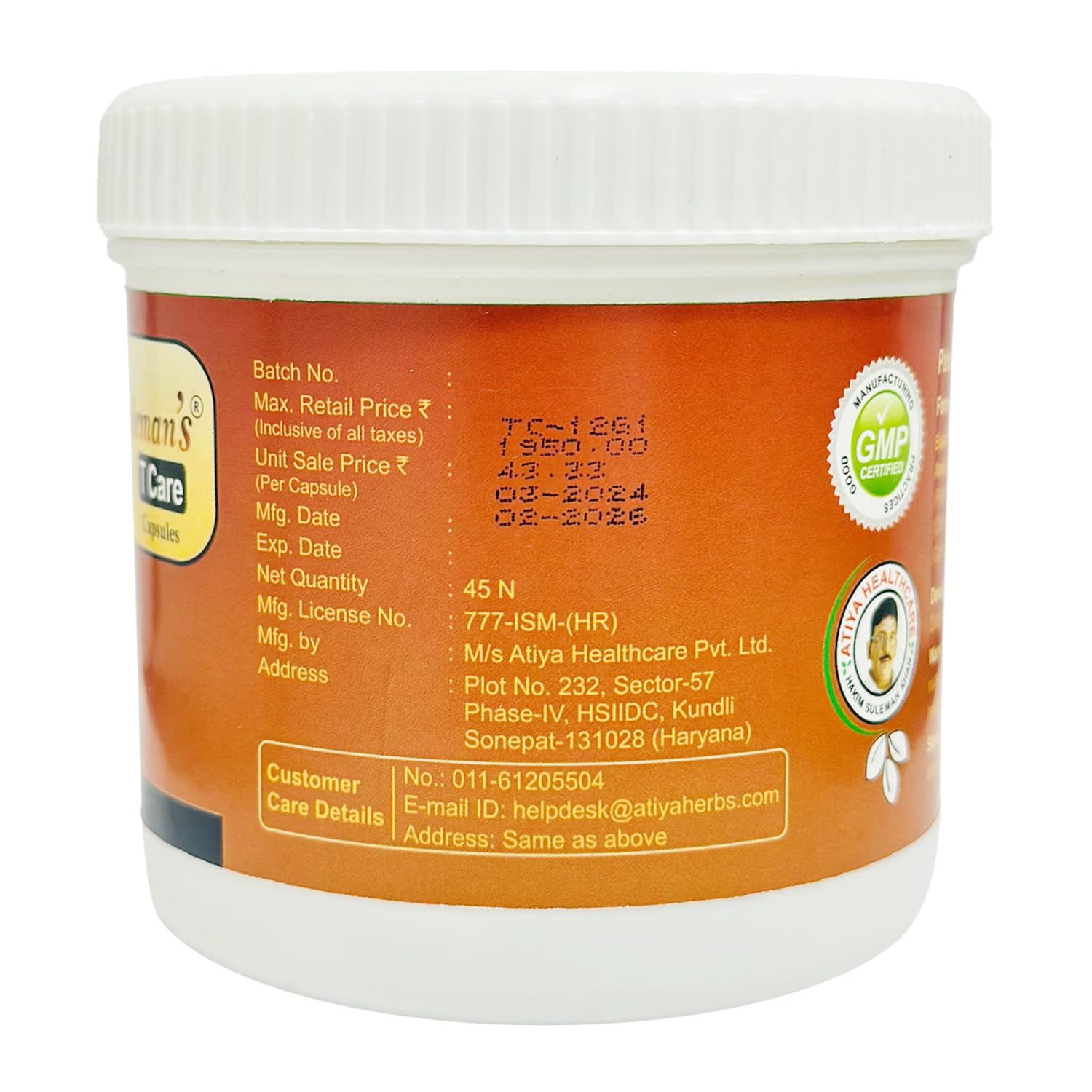 Hakim Suleman's tea care, tea care capsules Hakim Suleman's tea care, tea care capsules