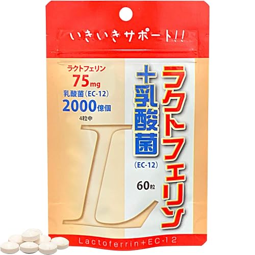 ユウキ製薬 ラクトフェリン 乳酸菌 60粒(総合1位)