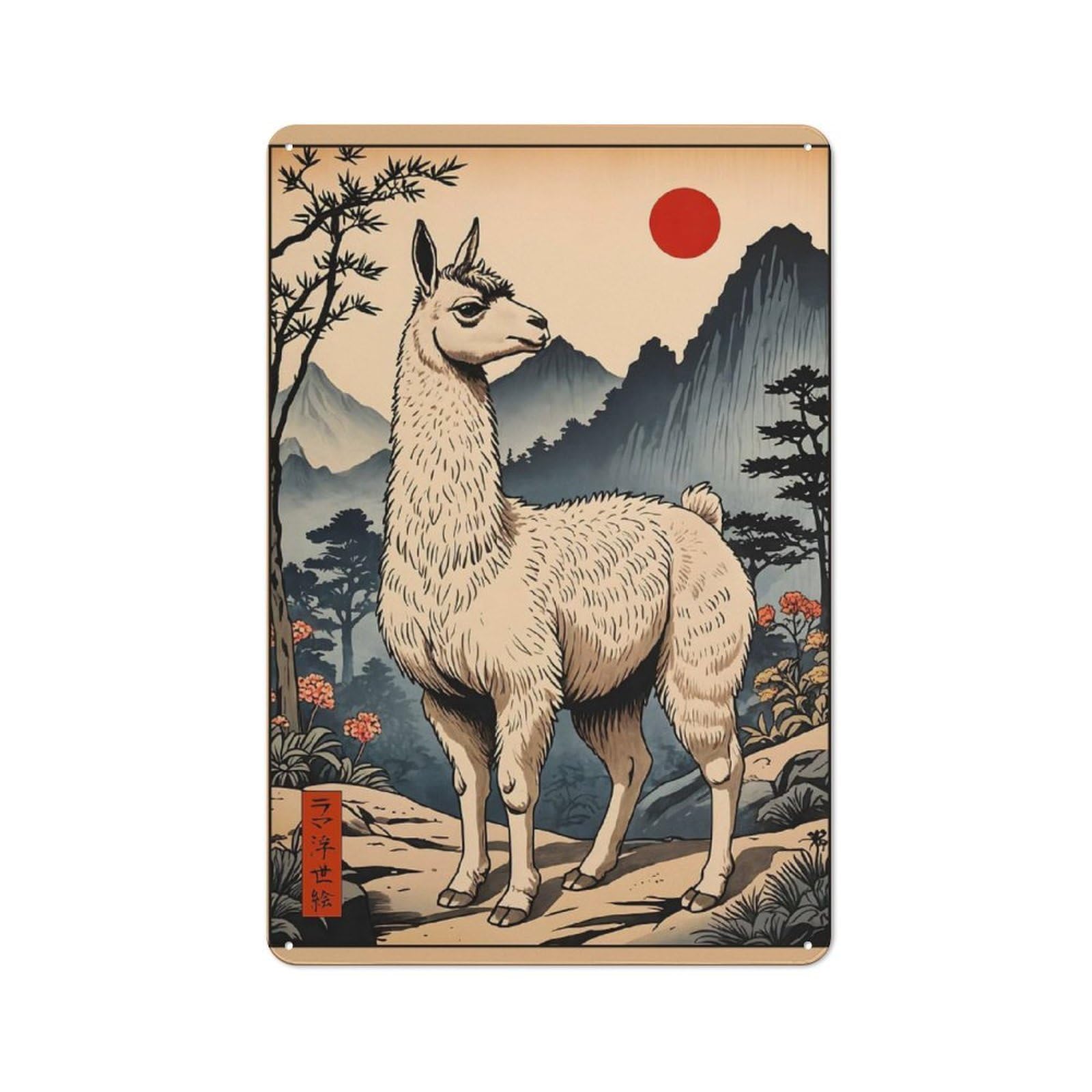 Junmoney Llama Vintage Retro Tin Sign 30X20cm Featuring For Home Bar Wall, For Collectors Decorating Home Bars And Entertaining Spaces