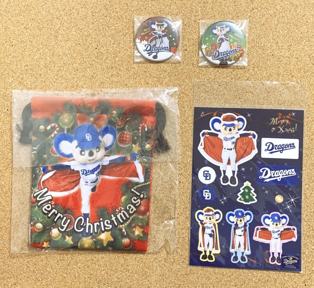 Amazon.co.jp: 中日ドラゴンズ ドアラ クリスマスディナーショーグッズ 