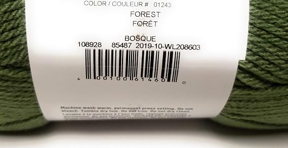 Loops & Threads Impeccable Yarn 4.5 oz. One Ball - Forest