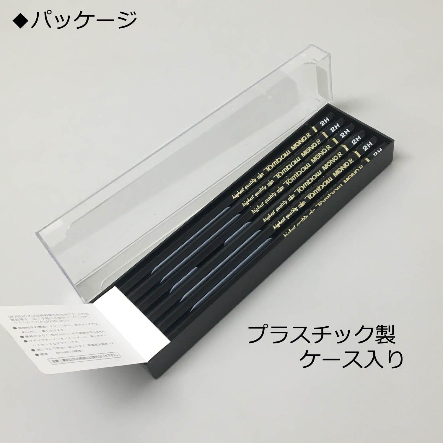 Tombow Pencil Mono R Mono R 2B, 1 Dozen Plastic Case MONO-R2B