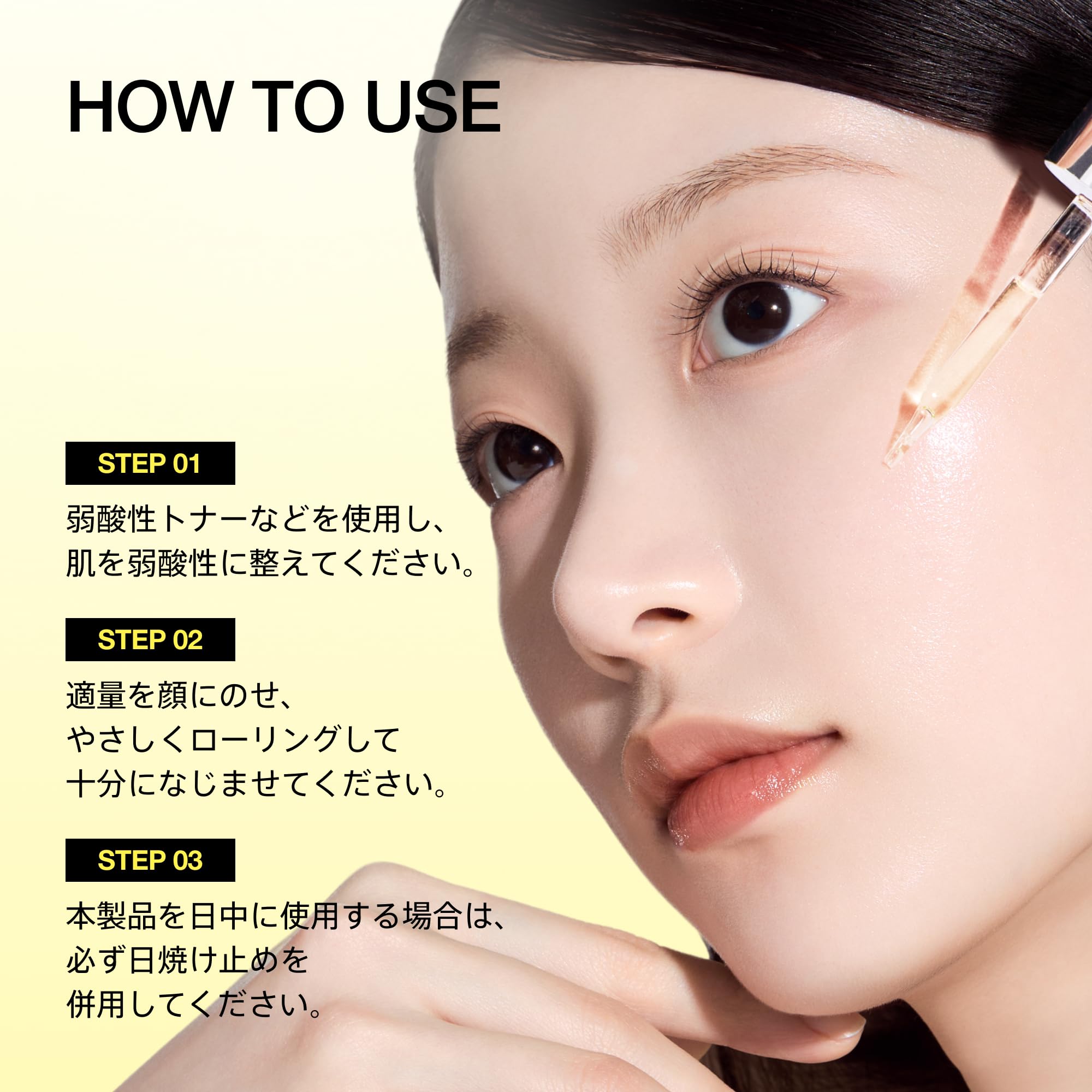 Amazon.co.jp: Anua公式: SERUM