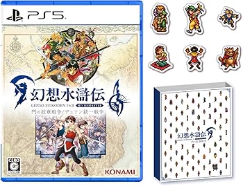 Amazon.co.jp: 【Amazon.co.jp限定グッズ：オリジナルデザインピンズ6