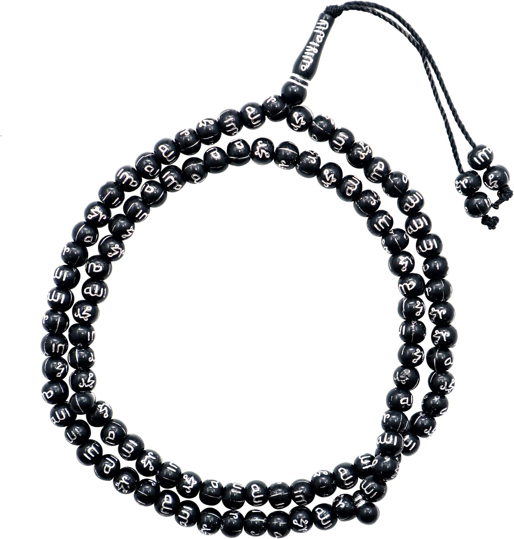 BirsppyBlack Plastic Tasbih with Silver Allah Muhammad Beads - 7mm Muslim Prayer Beads Rosary