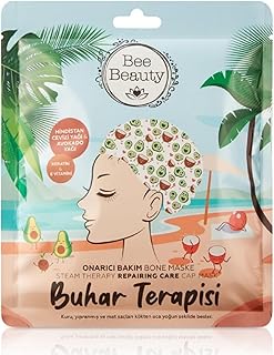 قناع العناية الترميمية بتقنية البخار بزيت جوز الهند وزيت الأفوكادو وفيتامين اي، صنع في تركيا من بي بيوتي