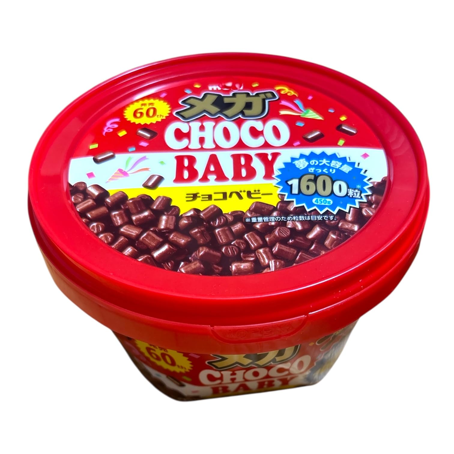 Amazon.co.jp: メガチョコ ベビ ー 450g スコップ付き チョコレート