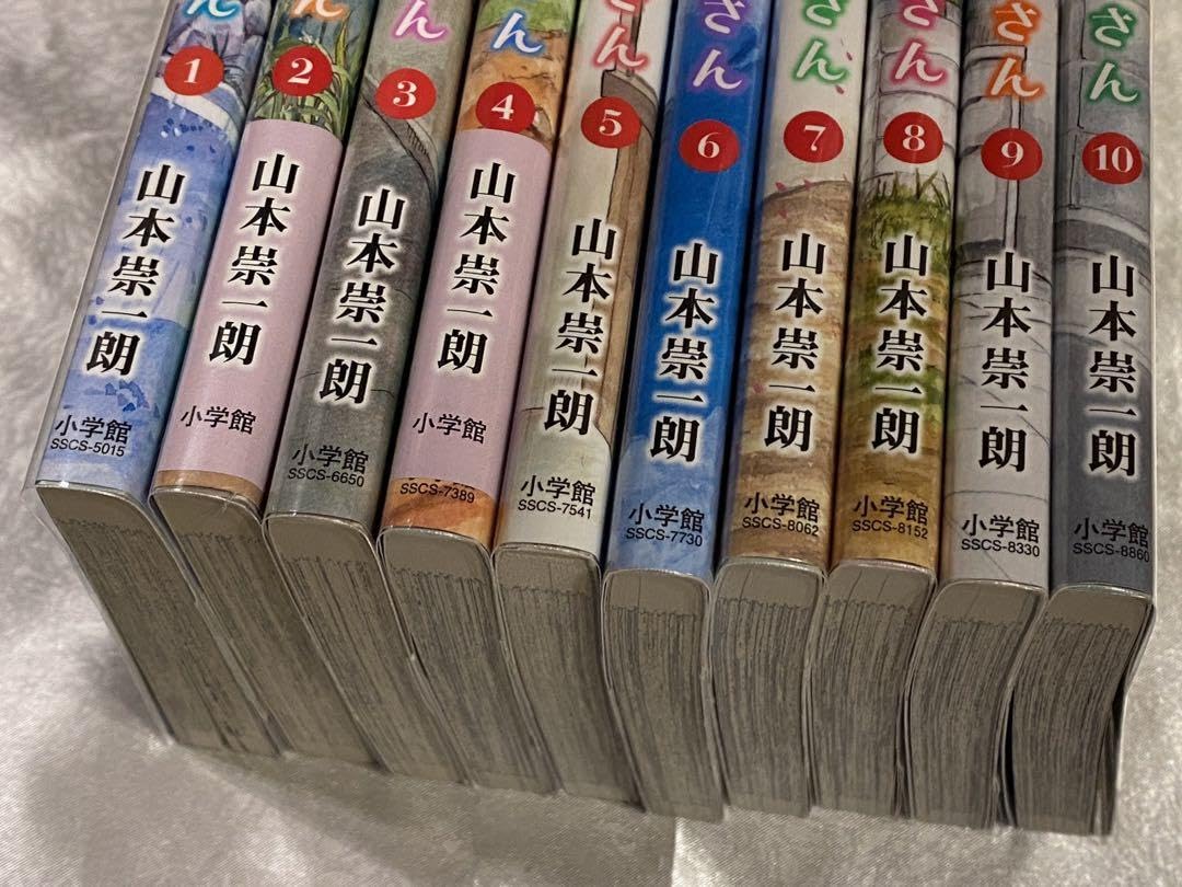 からかい上手の高木さん コミック 1-10巻セット Amazon.co.jp: からかい上手の高木さん 1巻〜15巻セット : おもちゃ