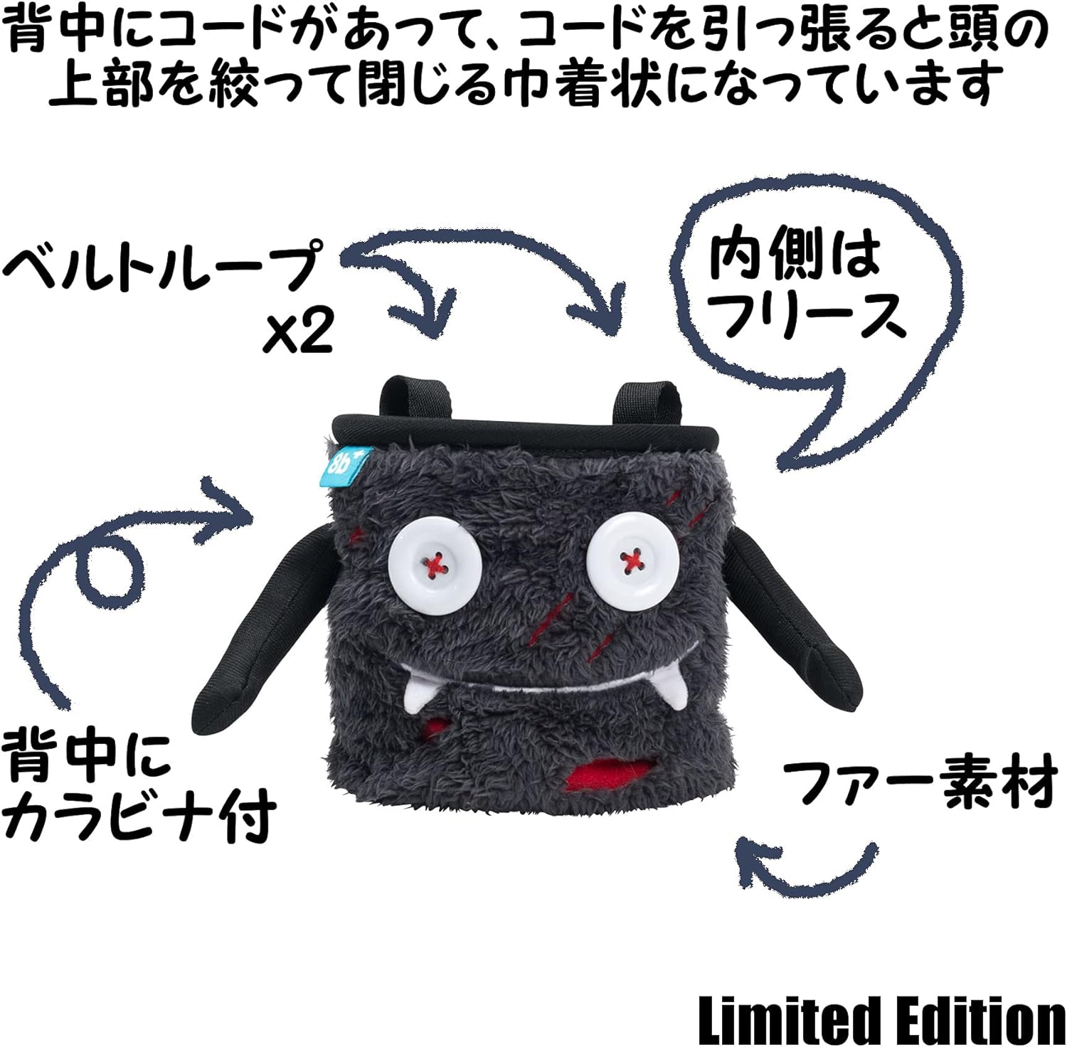 8BPLUS 8B+2101033 Bouldering Rock Climbing Chalk Bag, Opening: 4.9 inches (12.5 cm), Dangan, Scratch But Happy Guy, Drawstring Closure, Top Included, Belt & Carabiner, Black, Genuine Product