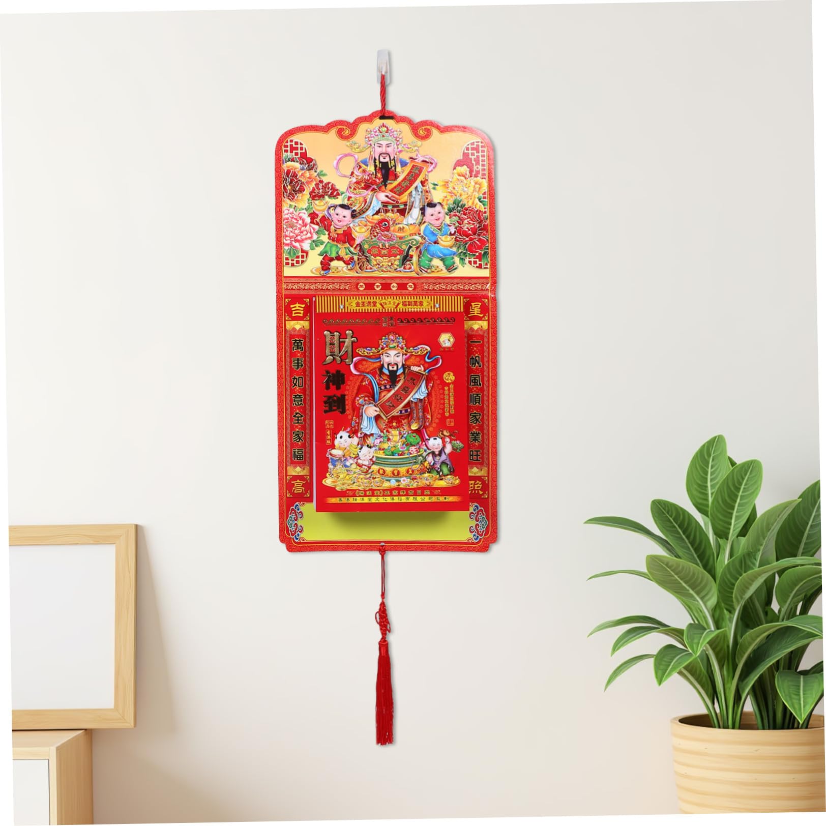 Calendario da Muro Anno della Capra con Staccabili Calendario Lunare Cinese Formato per Ufficio e Casa Design Tradizionale e Pratico