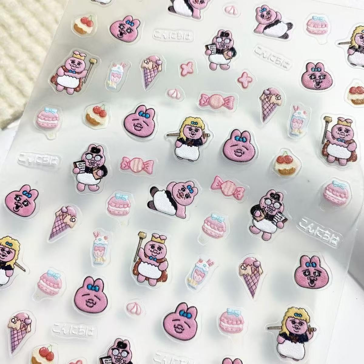 Amazon.co.jp: おぱんちゅうさぎ ネイルシール レディース 2枚 3D立体