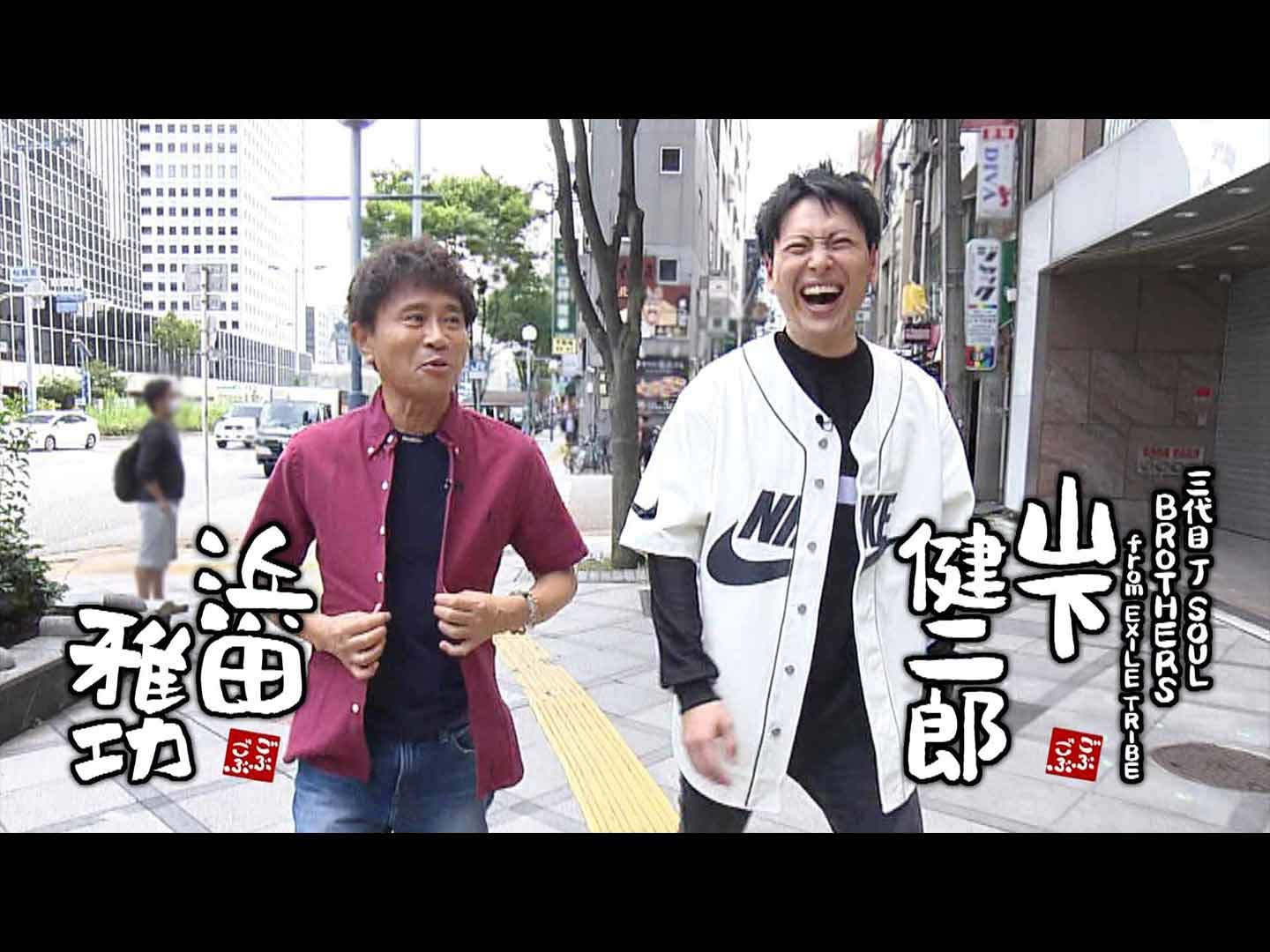 Amazon Co Jp ごぶごぶ Season3 年放送分を観る Prime Video