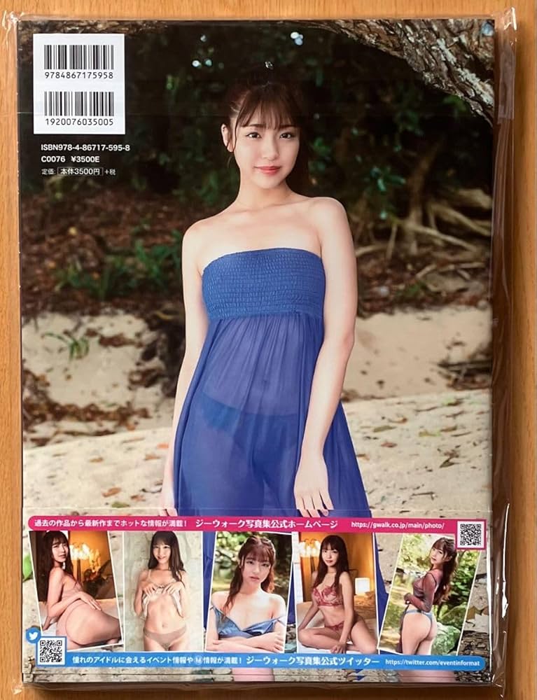 木下ひまり 7枚セット直筆サイン付きチェキ 木下ひまり サイン入りチェキ Amazon.co.jp: サイン本木下ひまり