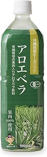 Amazon.co.jp: 琉球しょっぷ 沖縄県産オーガニックアロエベラ 1L : 食品・飲料・お酒