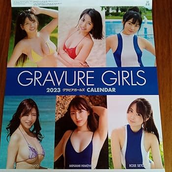 グラビアカレンダー ２本 楽天市場】グラビアアイドル カレンダー（本・雑誌・コミック