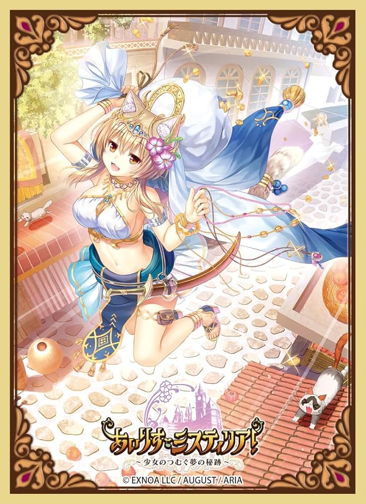 Amazon.co.jp: きゃらスリーブコレクション マットシリーズ